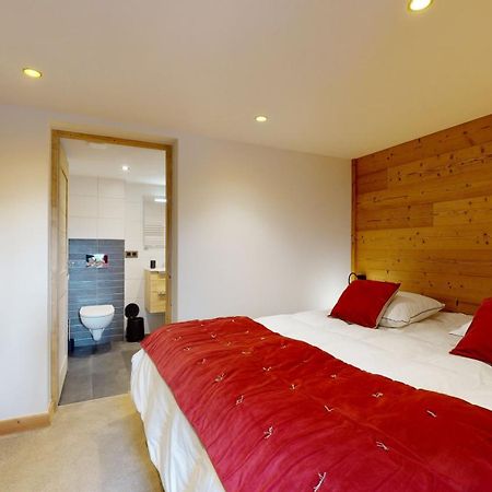 La Plagne-Tarentaise Residence Hoteliere Bellecote 4 Etoiles מראה חיצוני תמונה