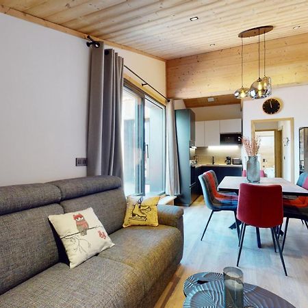 La Plagne-Tarentaise Residence Hoteliere Bellecote 4 Etoiles מראה חיצוני תמונה