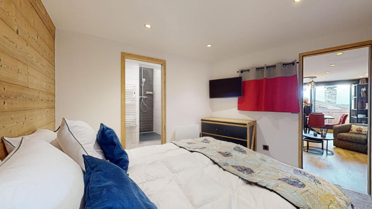 La Plagne-Tarentaise Residence Hoteliere Bellecote 4 Etoiles מראה חיצוני תמונה